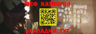 МДМА Гай