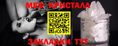 ECSTASY Гатчина