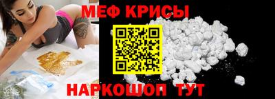 ECSTASY Гагарин