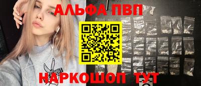 МДМА Гай