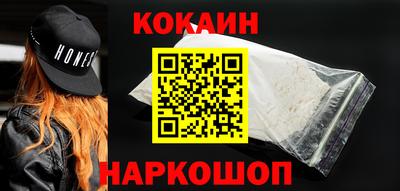 МДМА Гай