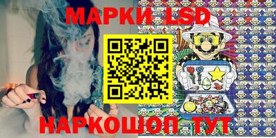 МДМА Гай