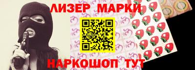 МДМА Гай