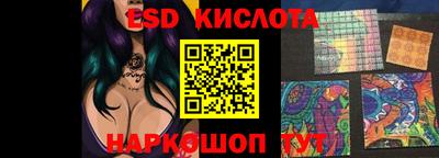 ECSTASY Гагарин