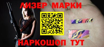 МДМА Гай