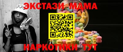 ECSTASY Гатчина