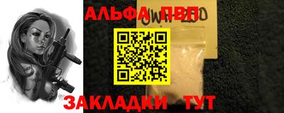 МДМА Гай