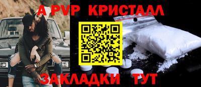 МДМА Гай