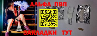 ECSTASY Гатчина