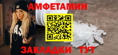 ECSTASY Гагарин