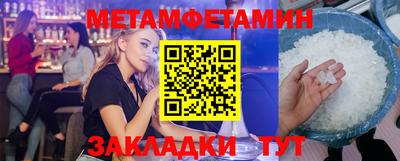 ECSTASY Гагарин