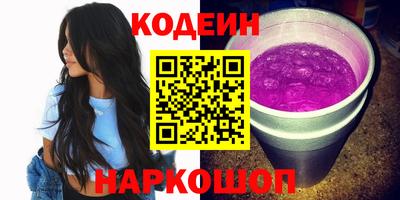 МДМА Гай